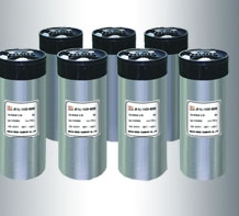 Capacitor