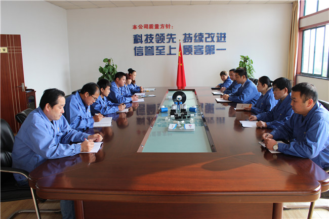 The meeting