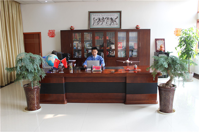 office